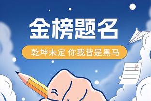 布拉德利：我从5岁起就梦想今日，对代表红军联赛首秀非常自豪